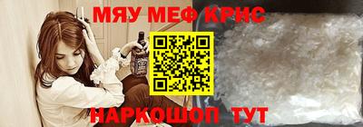 экстази Гай