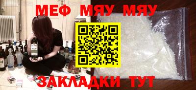 экстази Гай