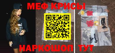 MDMA Гатчина