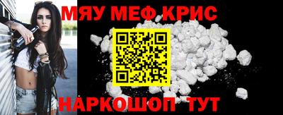 MDMA Гатчина