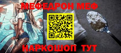 герыч Гагарин