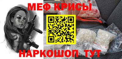 MDMA Гатчина