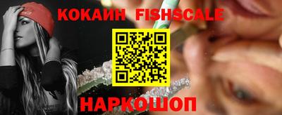 герыч Гагарин