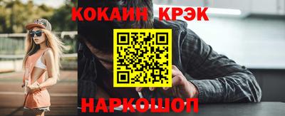 экстази Гай