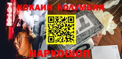 герыч Гагарин