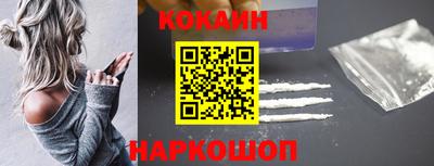 экстази Гай