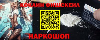 MDMA Гатчина