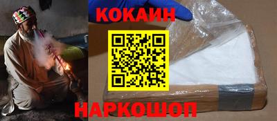 экстази Гай