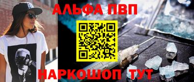 MDMA Гатчина