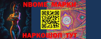 экстази Гай