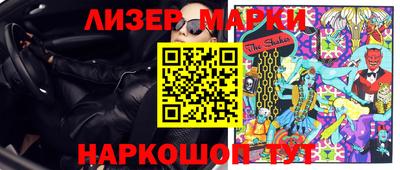 герыч Гагарин