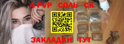герыч Гагарин