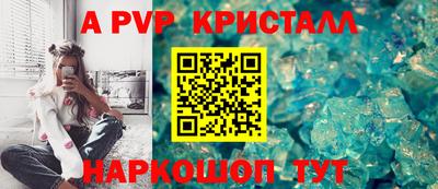 герыч Гагарин