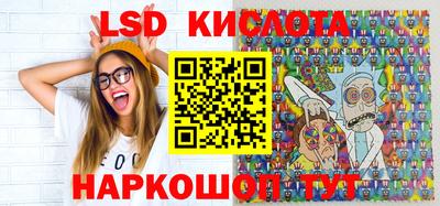 герыч Гагарин