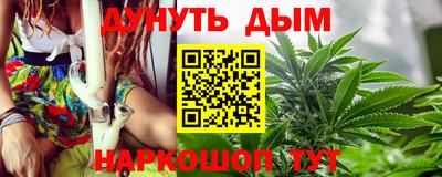 герыч Гагарин