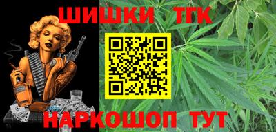 MDMA Гатчина