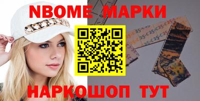 экстази Гай