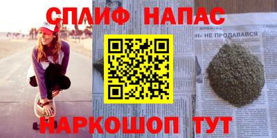 MDMA Гатчина