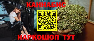 экстази Гай