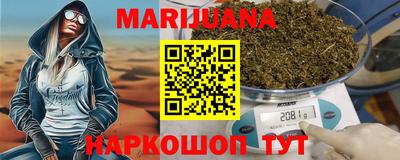 экстази Гай