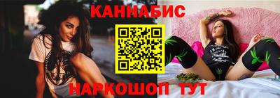 герыч Гагарин