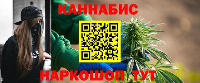 экстази Гай