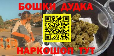 MDMA Гатчина