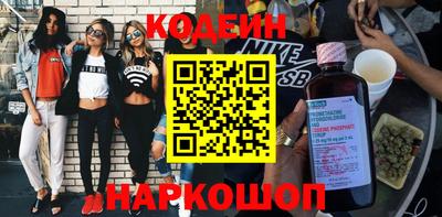 экстази Гай