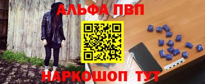 MDMA Гатчина