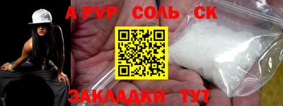 экстази Гай