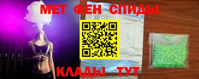 MDMA Гатчина