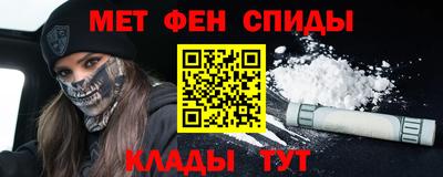 экстази Гай
