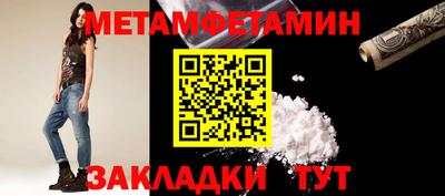 герыч Гагарин
