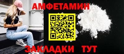 MDMA Гатчина