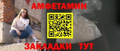 MDMA Гатчина