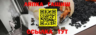 MDMA Гатчина