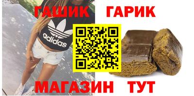 герыч Гагарин
