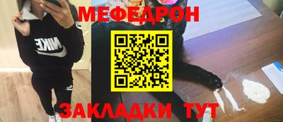 герыч Гагарин