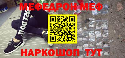 герыч Гагарин