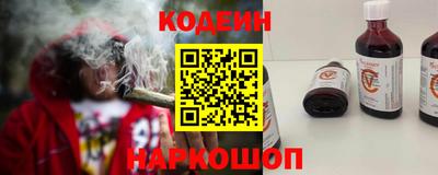 экстази Гай