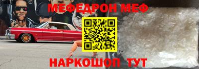 экстази Гай