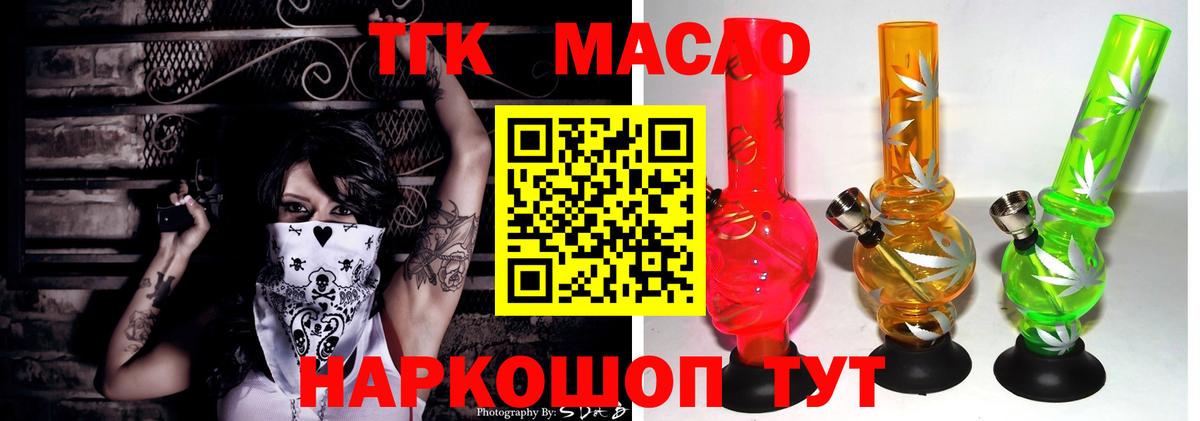 APVP Кирово-Чепецк
